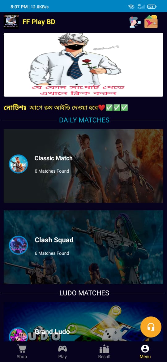 FF Play BD